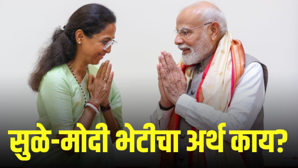 nda vice president candidate selection delhi