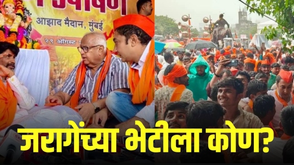 maratha protest mumbai mla support ravindra chavan letter