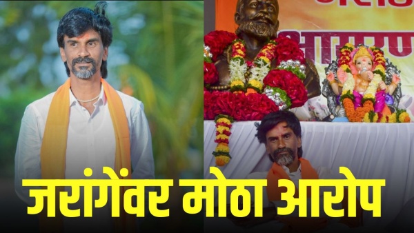 bjp mla sanjay kenekar statement maratha protest