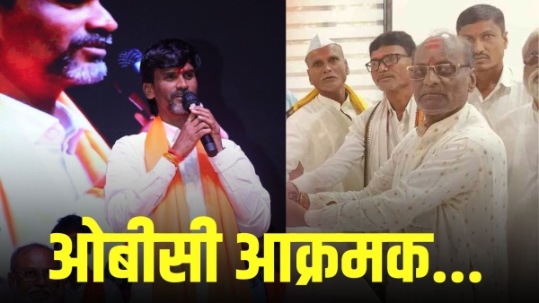 obc organizations counter protest mumbai manoj jarange