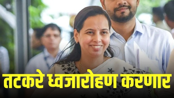 maharashtra flag hoisting raigad nashik guardian minister dispute