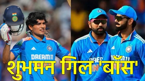 icc odi rankings icc odi rankings