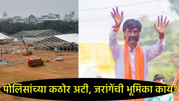 Manoj Jarange Patil Allowed to Protest at Azad Maidan