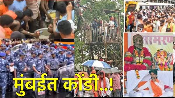 Maratha Protest Turns Aggressive in Mumbai Maratha Protest Turns Aggressive in Mumbai