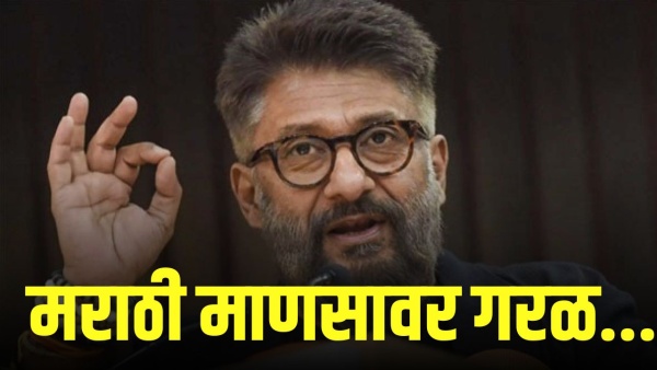 vivek-agnihotri-marathi-food-controversy-varan-bhat