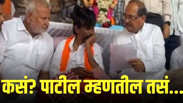 manoj jarange ends fast after government accepts demands