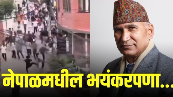 nepal-protests-finance-minister-bishnu-paudel-beaten nepal-protests-finance-minister-bishnu-paudel-beaten