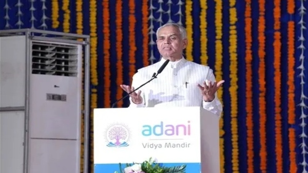 gujarat governor narendra acharya devavrat inspire savm ahmedabad students hardwork values