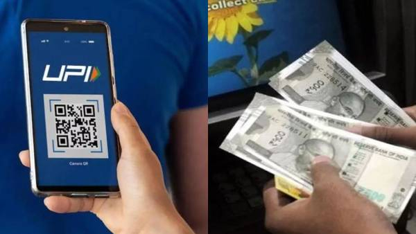 UPI Cash Withdrawal UPI Cash Withdrawal