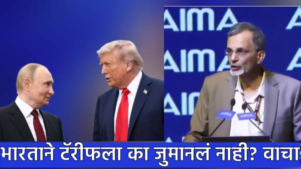 Why can India overcome US tariffs