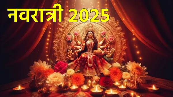 Navratri 2025 Navratri 2025