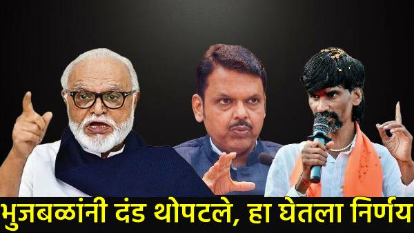 Bhujbal will go to court vs Maratha reservation