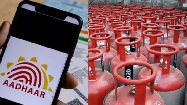 LPG Subsidy How to Link Aadhaar with Gas Connection