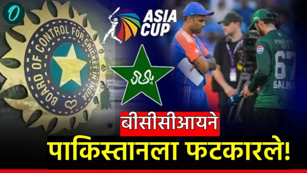 ind vs pak asia cup 2025 ind vs pak asia cup 2025