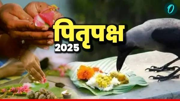 Pitru Paksha 2025