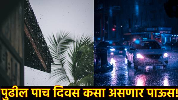 Maharashtra Weather Update