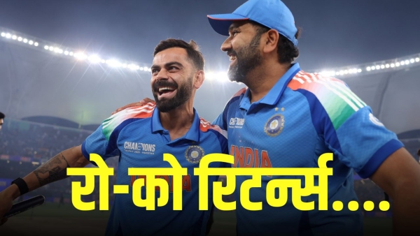 virat rohit sharma comback india squad selection australia odi series tour