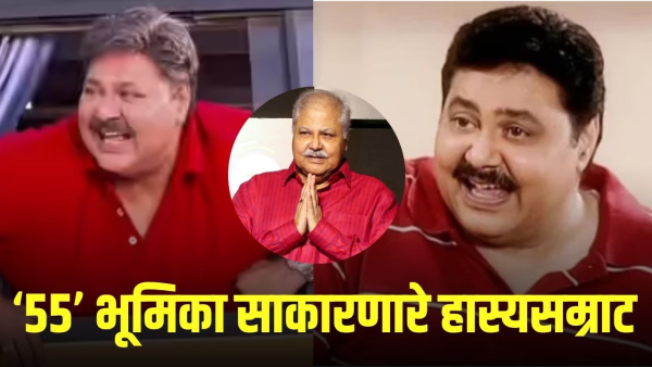 tribute veteran actor satish shah passes away king of comedy indravadan tribute veteran actor satish shah passes away king of comedy indravadan