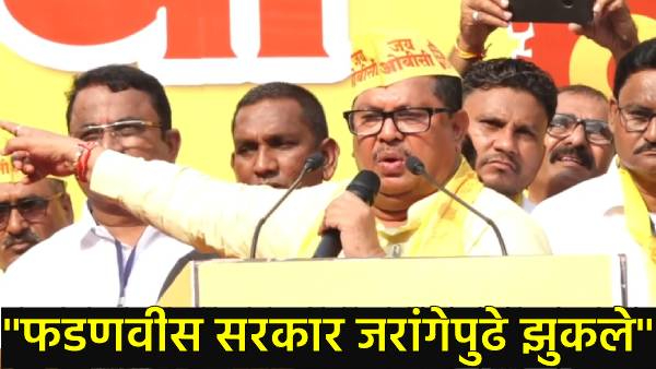 Vijay Wadettiwar s Warning at OBC Morcha Vijay Wadettiwar s Warning at OBC Morcha