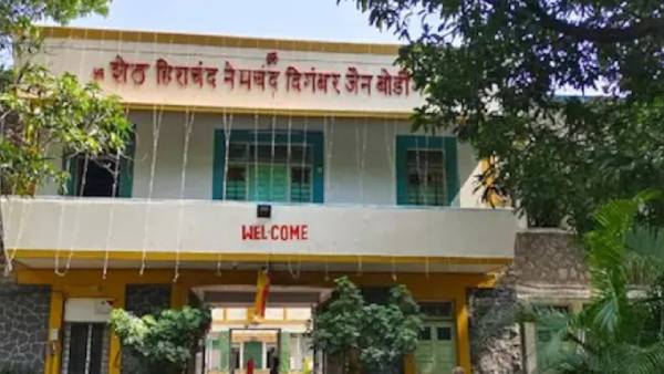 Pune Jain Boarding Land Deal Cancelled Pune Jain Boarding Land Deal Cancelled