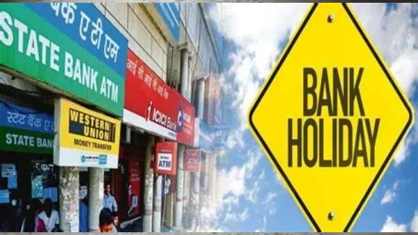 Bank Holiday October 2025 Bank Holiday October 2025