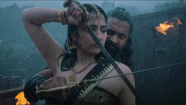 Kantara chapter 1 box office collection day