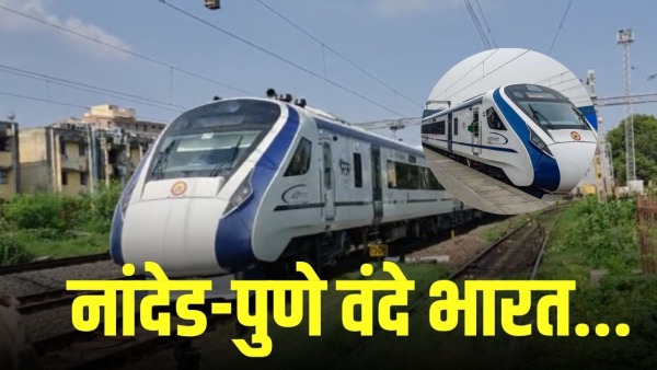 nanded pune vande bharat express jan2026