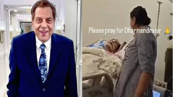 Dharmendra Video Leak