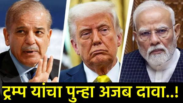 donald trump claims stopping india pakistan war donald trump claims stopping india pakistan war