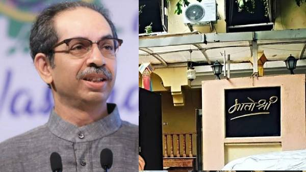 Drone Spotted Over Thackeray Residence