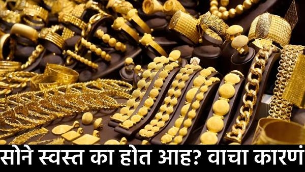 Gold Price Today Nov 3 2025 Gold Price Today Nov 3 2025