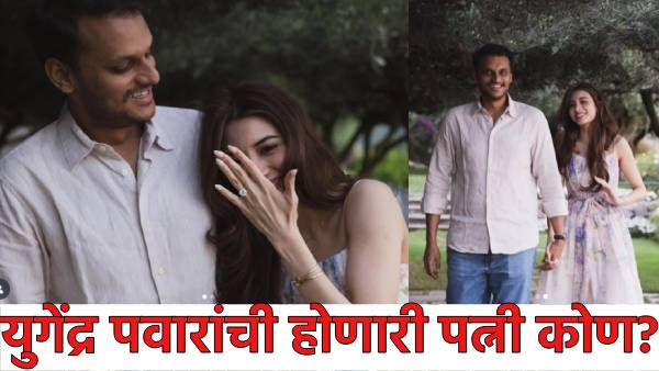 Who is Tanishka Kulkarni Who is Tanishka Kulkarni