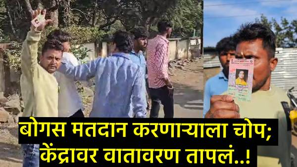 video viral video viral