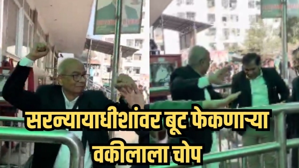 rakesh kishore attack karkardooma court chief justice shoe incident latest news marathi rakesh kishore attack karkardooma court chief justice shoe incident latest news marathi