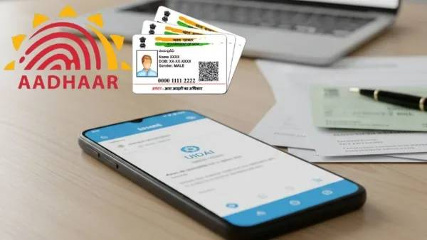 Lost Your Aadhaar Card Here is How to Get Your UID Number Lost Your Aadhaar Card Here is How to Get Your UID Number