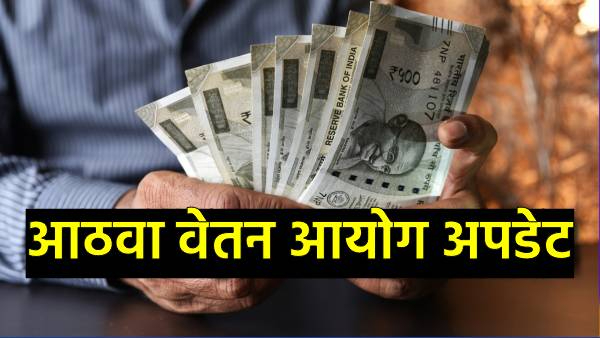 IPL 2026 Mini Auction Date Time and Live Streaming