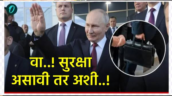Vladimir Putin India visit