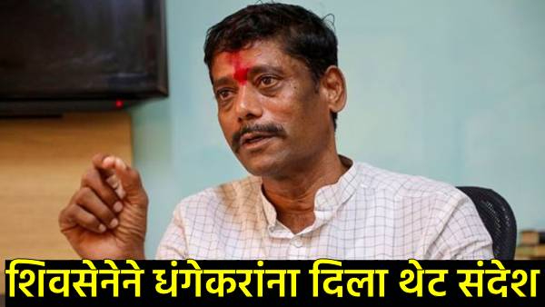 pune Latest News pune Latest News