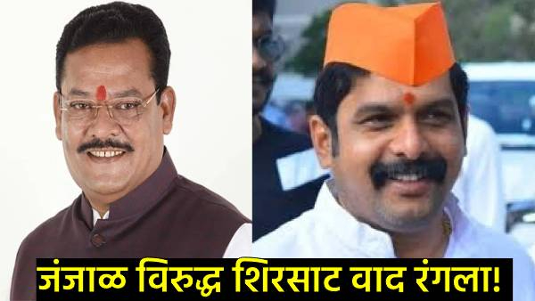 Shivsena High-Voltage Drama in Sambhajinagar Shivsena High-Voltage Drama in Sambhajinagar