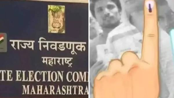 Maharashtra Municipal Elections 2026 Maharashtra Municipal Elections 2026