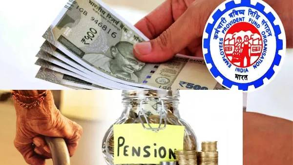 Epfo eps 95 minimum pension hike
