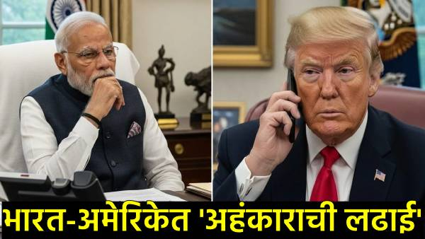 US India trade deal stalled US India trade deal stalled