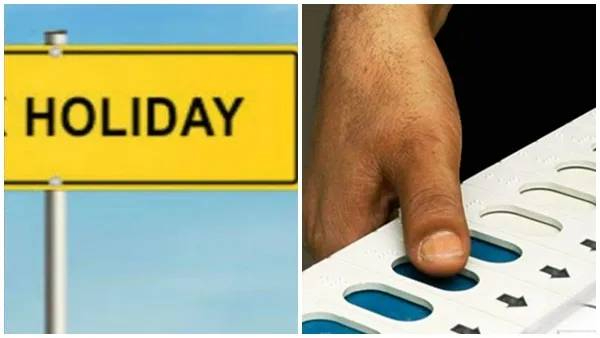 Maharashtra Municipal Elections 2026 Maharashtra Municipal Elections 2026