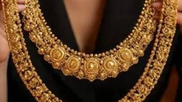 Gold Price Today Gold Price Today