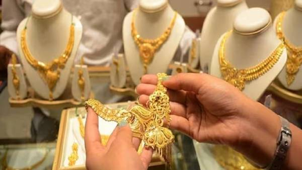 Gold Price Today All-Time High Gold Price Today All-Time High