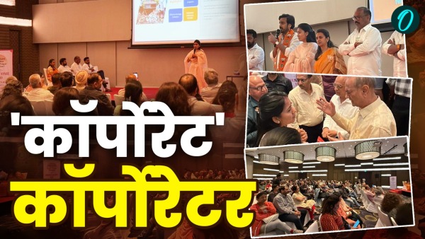 vimannagar lohegaon ward3 aishwarya pathare development blueprint