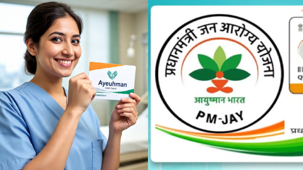 Ayushman card usage per year