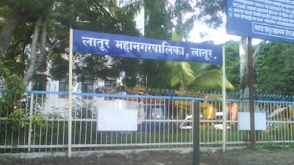 Latur Municipal Corporation Latur Municipal Corporation