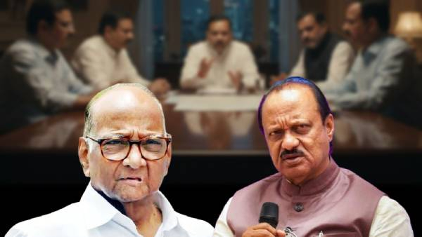 NCP Merger Secret Meeting