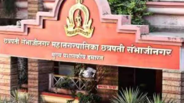 Chhatrapati Sambhajinagar Mayor